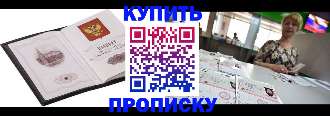 форма 3 в Курчалом